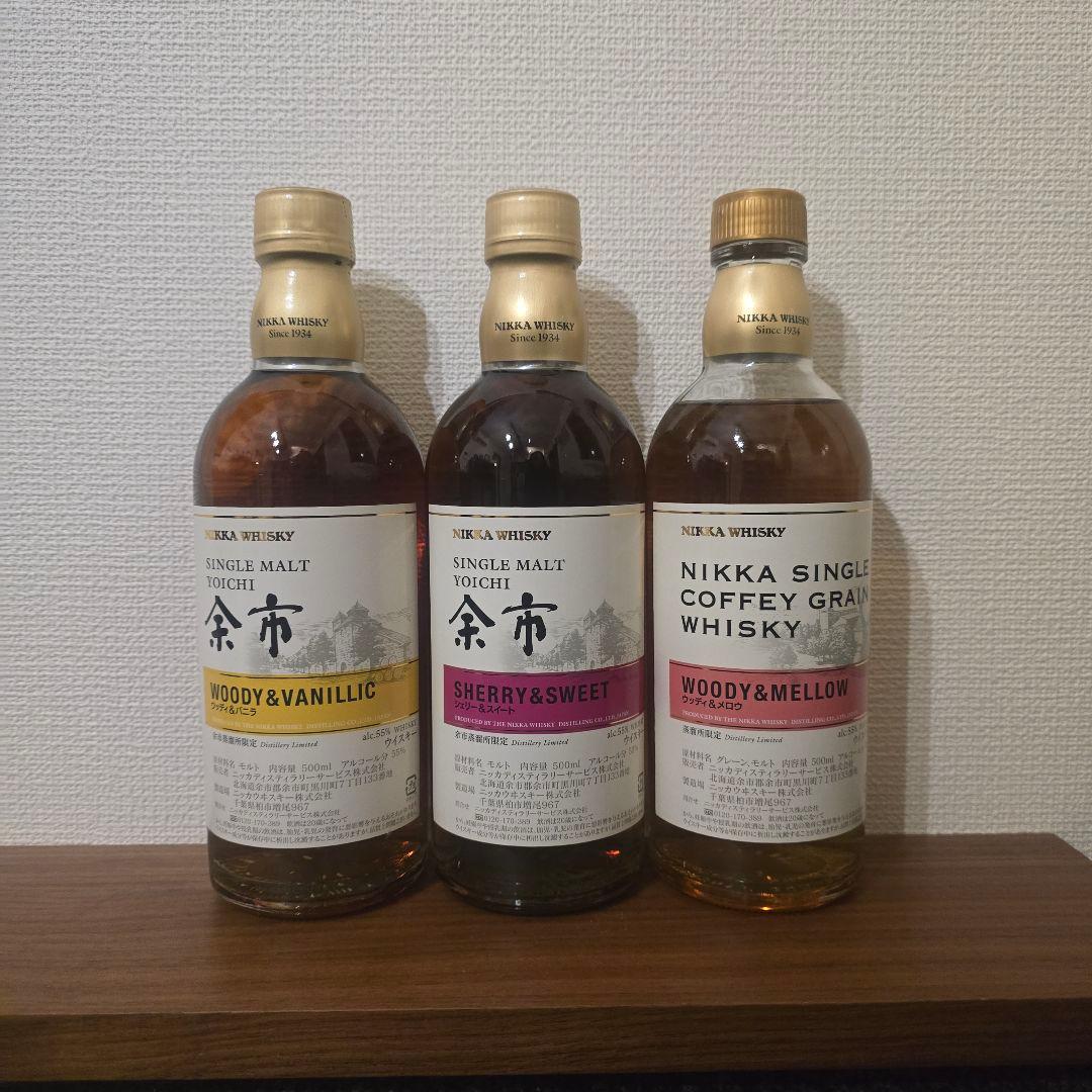 ​【希少】ニッカ 余市蒸溜所限定 ウイスキー 3本セット カフェグレーン入