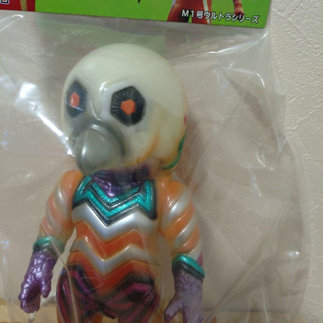 ガッツ星人　ウルトラセブン 怪獣ソフビ 未開封　ツブコン2025 M1号