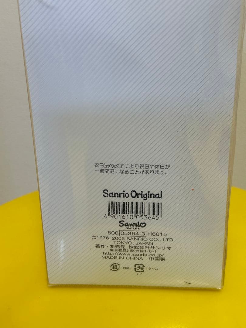 レトロ　ハローキティ カレンダー　フィギュア　ショートケーキ　未開封品