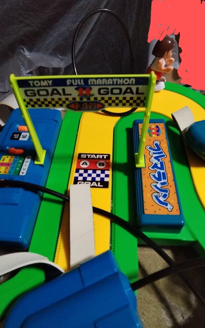 #テーマ　TOMYおもちゃのフルマラソン中古動作確認動く草3個無い箱スレ傷あり