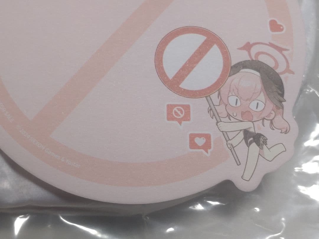 ブルーアーカイブ ekoru【マリー】クッション