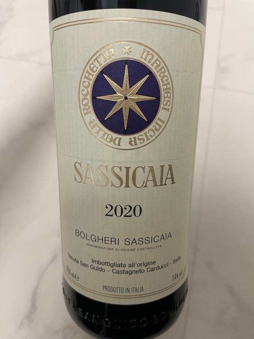 【新品】Sassicaia 2020 Bolgheri サッシカイア