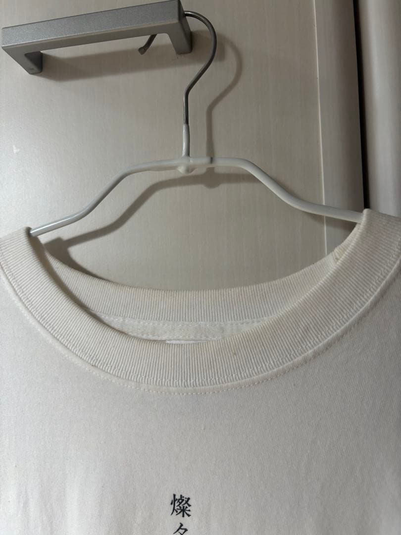 カネコアヤノ 燦々 ロンT シャツ ホワイト 猫 M