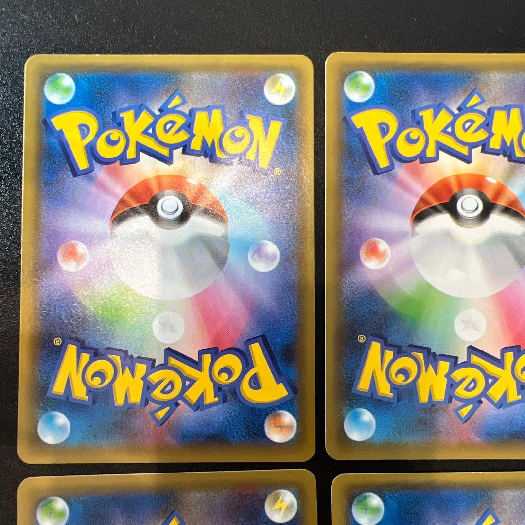 な*ち様 ２５th プロモコンプリート　２５枚セット売り