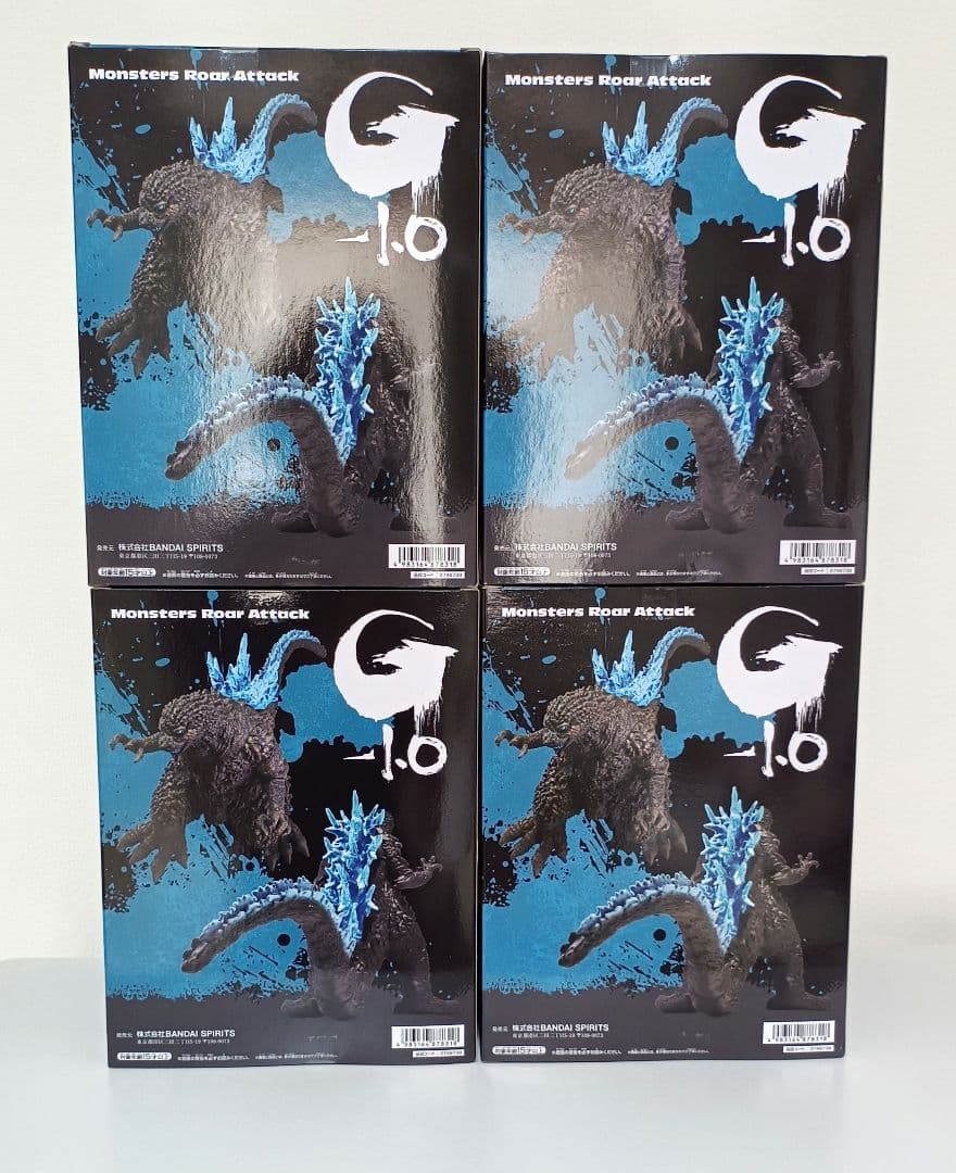 ゴジラ-1.0 怪獣咆哮撃 フィギュアver.2 Aカラー 熱線放射 フィギュア