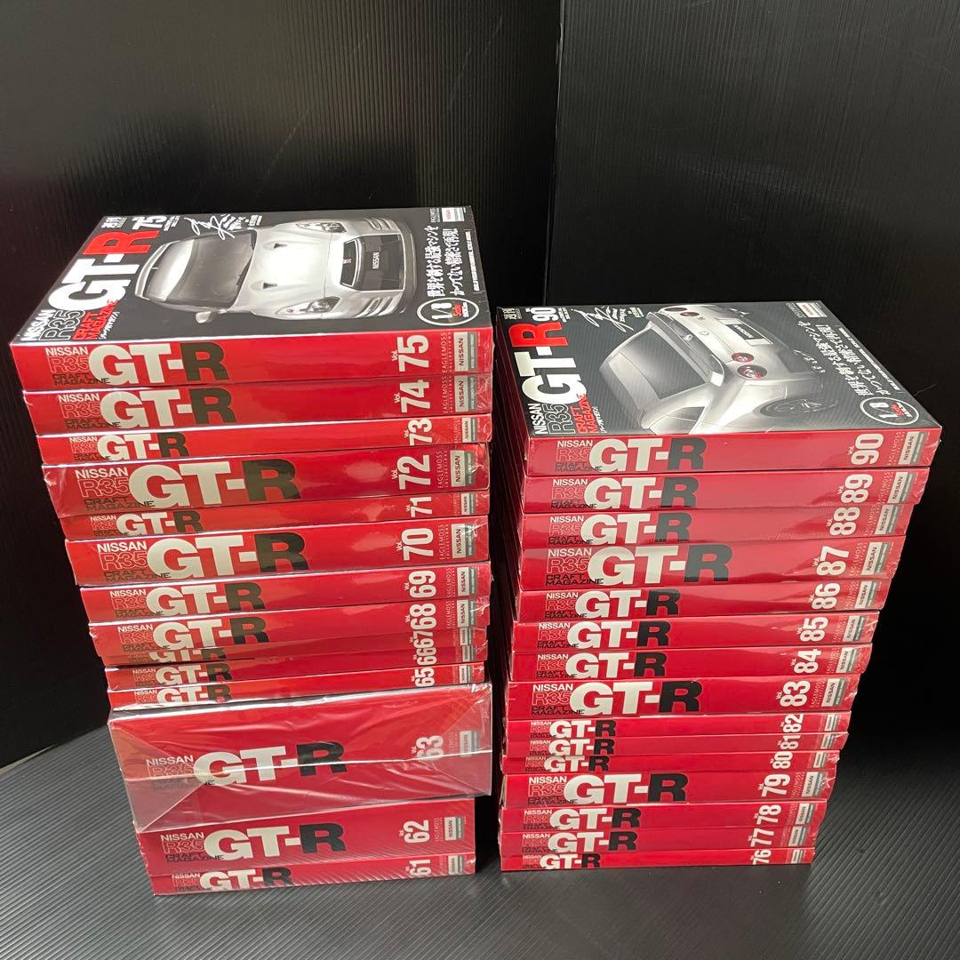 未使用 130巻 全巻揃い イーグルモス 週刊 日産 R35 GT-R 送料無料