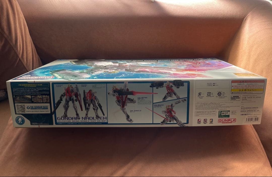 MG 1/100 ガンダムベース限定 ガンダムヴァーチェ [クリアカラー]