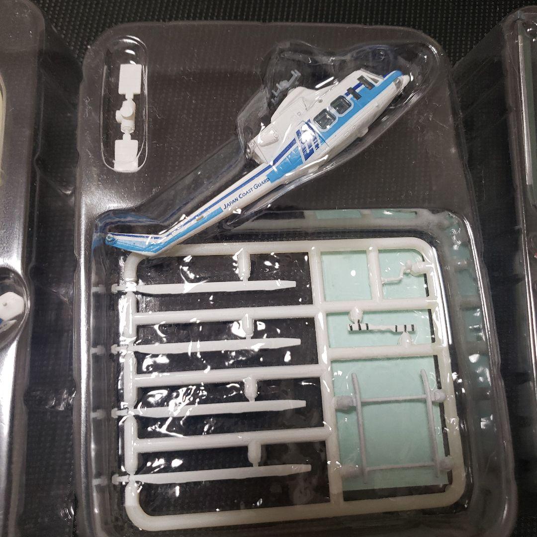 ヘリボーンコレクション 海上保安庁 警察 非売品