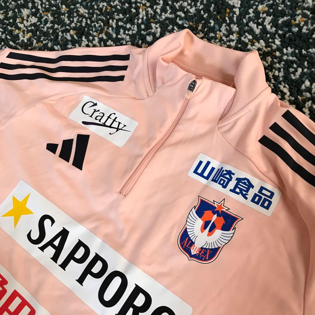 アルビレックス新潟トレーニングウエア25モデル 試着のみ