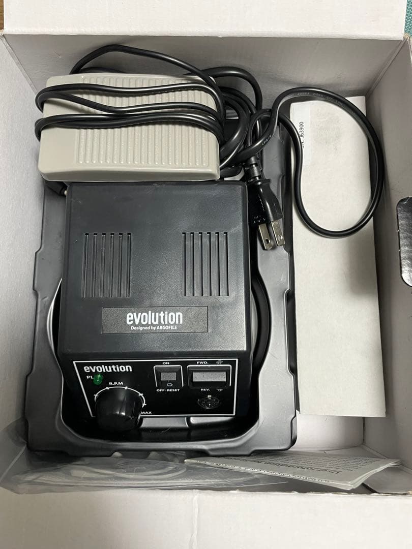 ARGOFLE evolution ルーター　リューター　模型　ミニ四駆