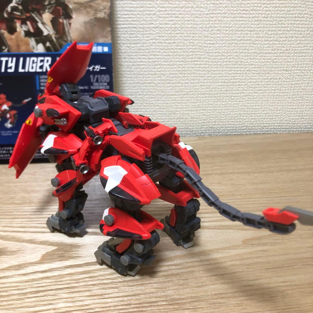 【素組み】リアライズモデル　ゾイド RMZ-007 トリニティライガー