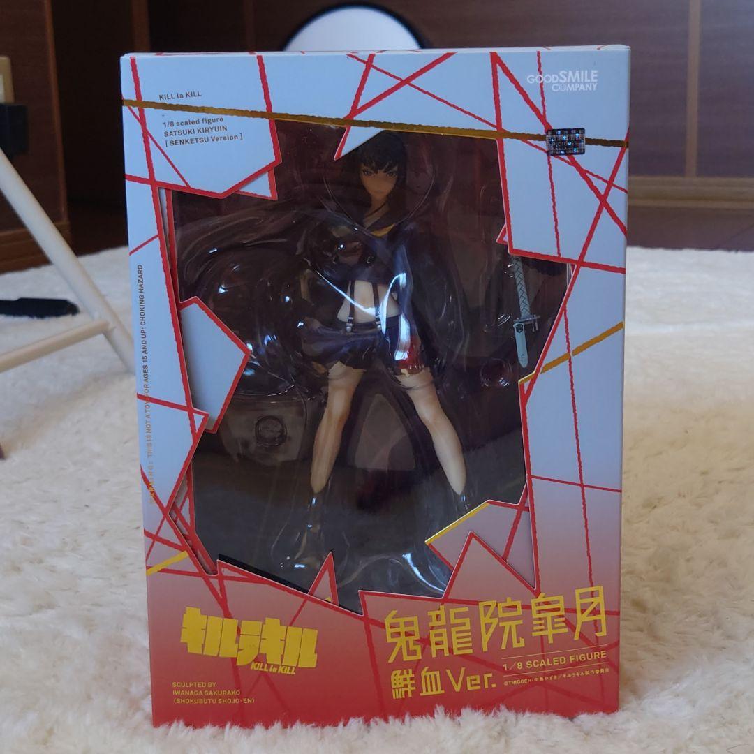 キルラキル 鬼龍院皐月 鮮血Ver. グッドスマイルカンパニー