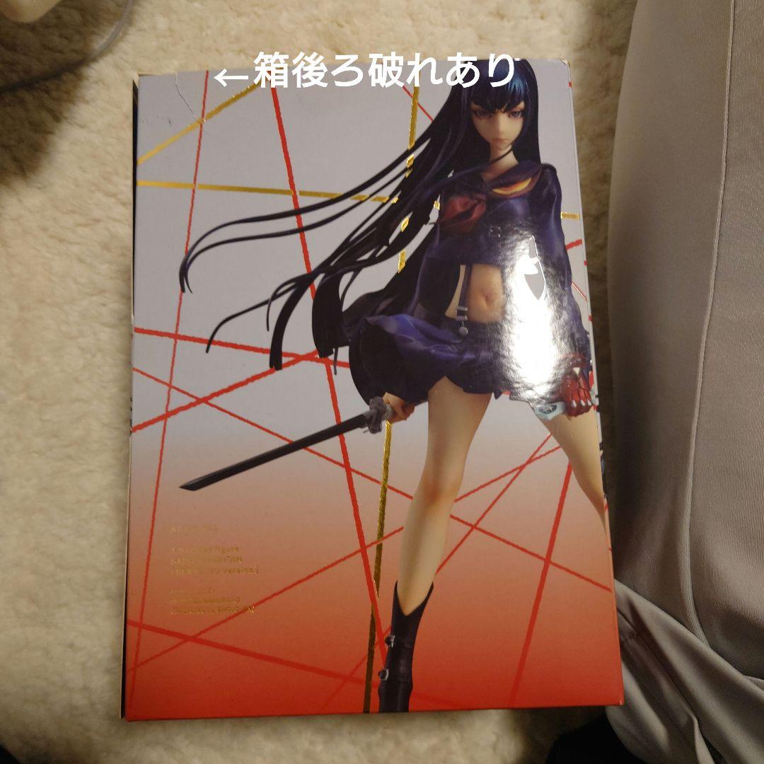 キルラキル 鬼龍院皐月 鮮血Ver. グッドスマイルカンパニー