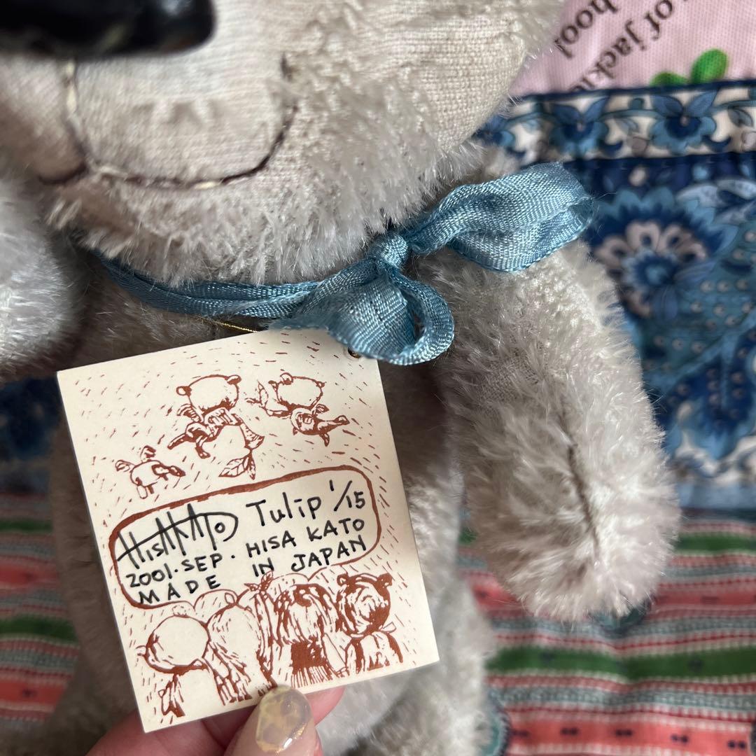 加藤日砂✳︎KATO HISAベア