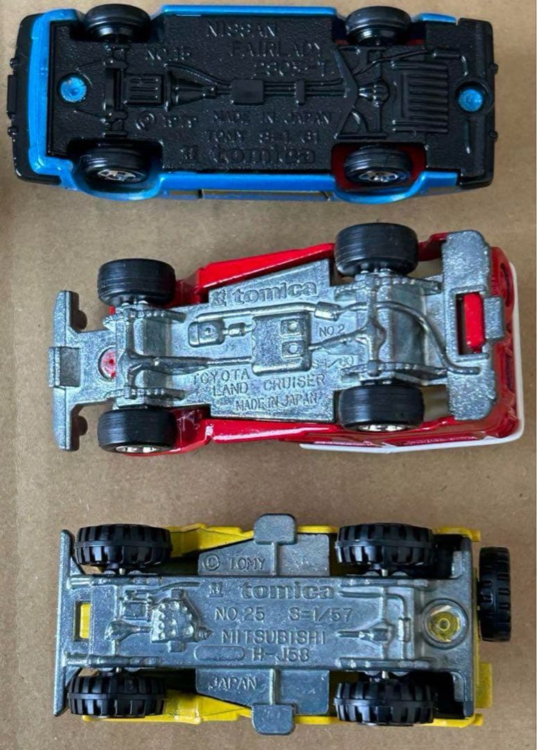 日本製 トミカ ギフトセット レジャービークルセット