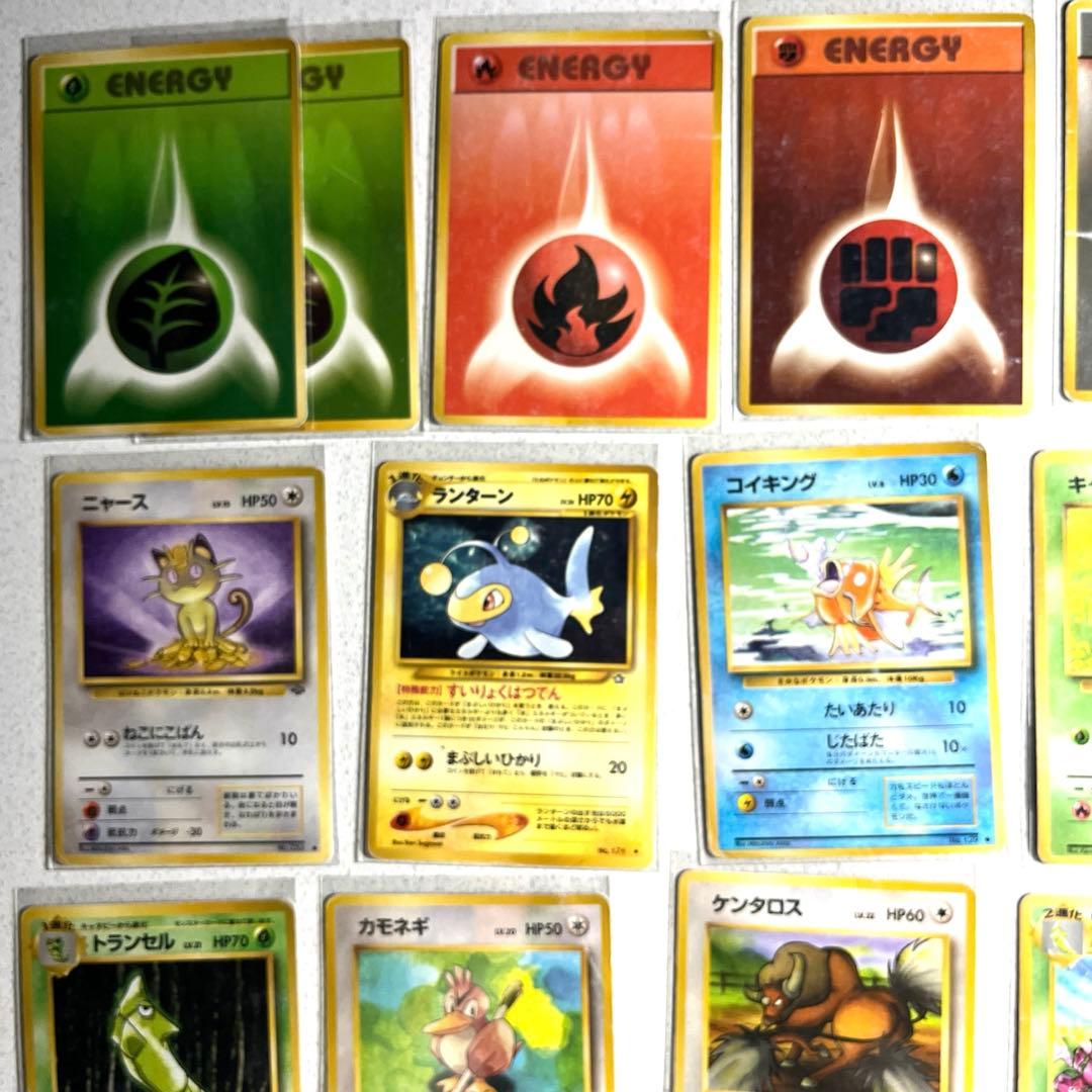 ポケモンカード 旧裏　他　約170枚