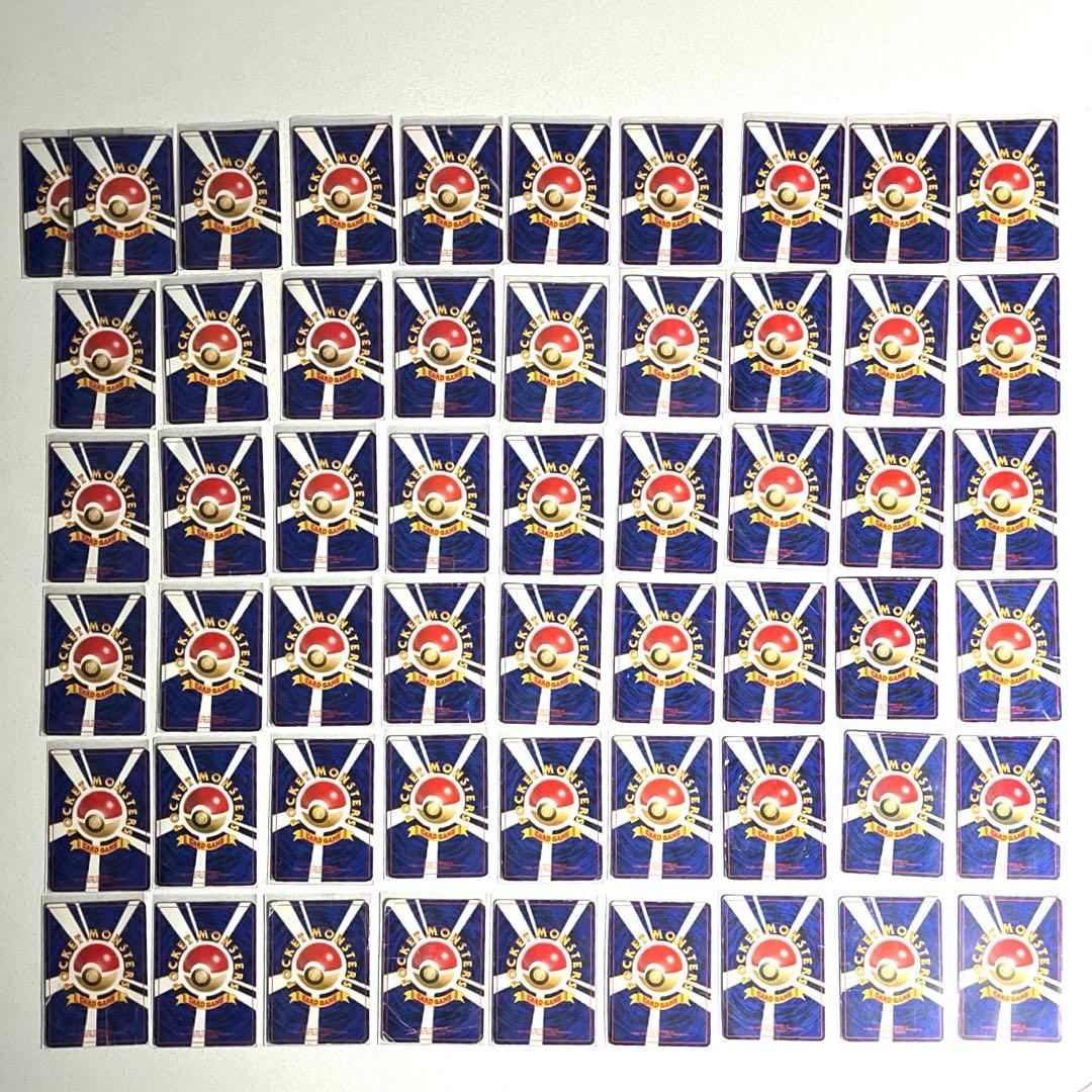 ポケモンカード 旧裏　他　約170枚