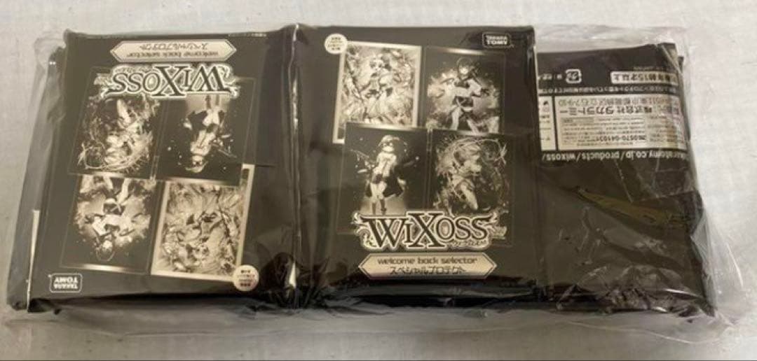 ウィクロス WELCOME BACK DIVA カートン 初版 特典付