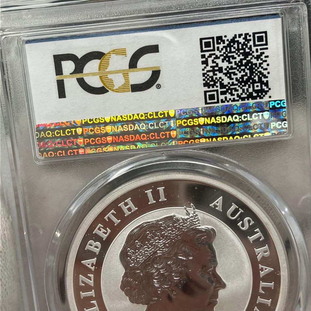 準最高鑑定　PCGS MS69 オーストラリア ワライカワセミ 銀貨 2014