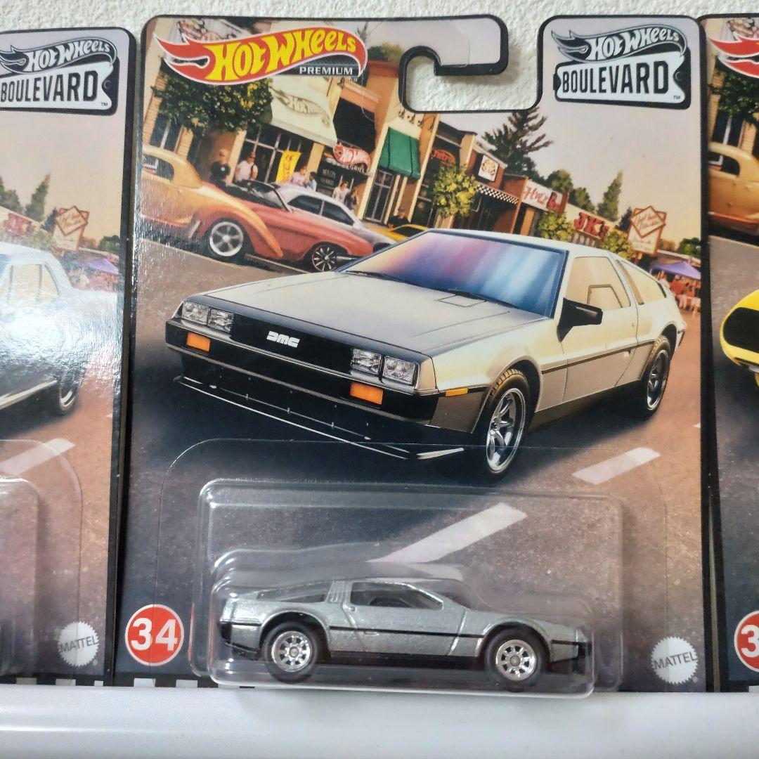 ホットウィール ブールバード 5台セット