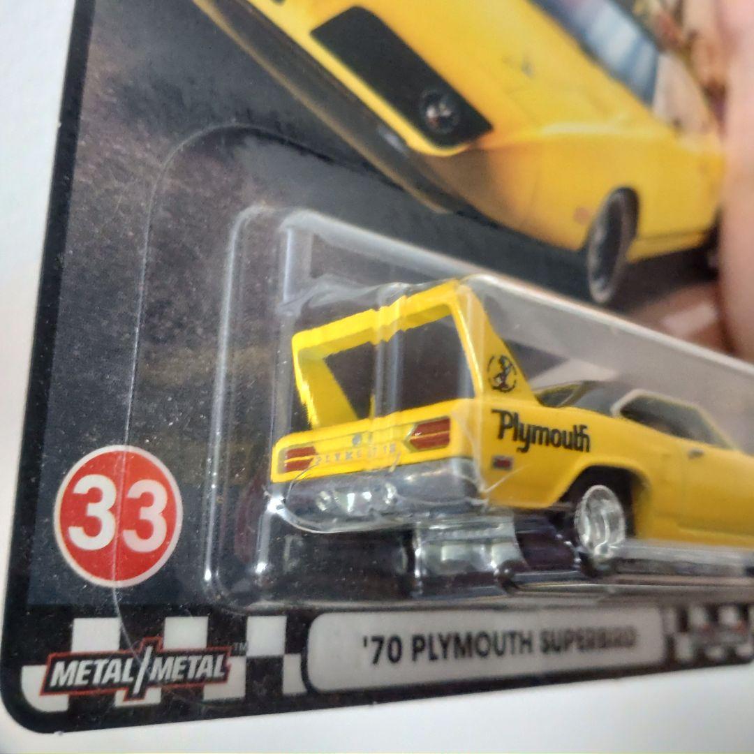 ホットウィール ブールバード 5台セット