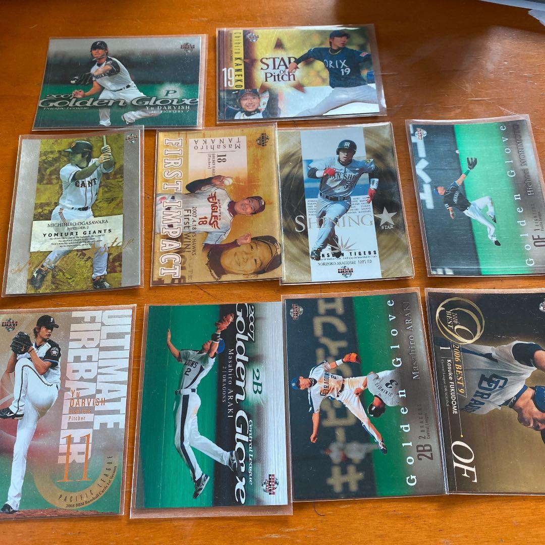 プロ野球カード BBM レアカード