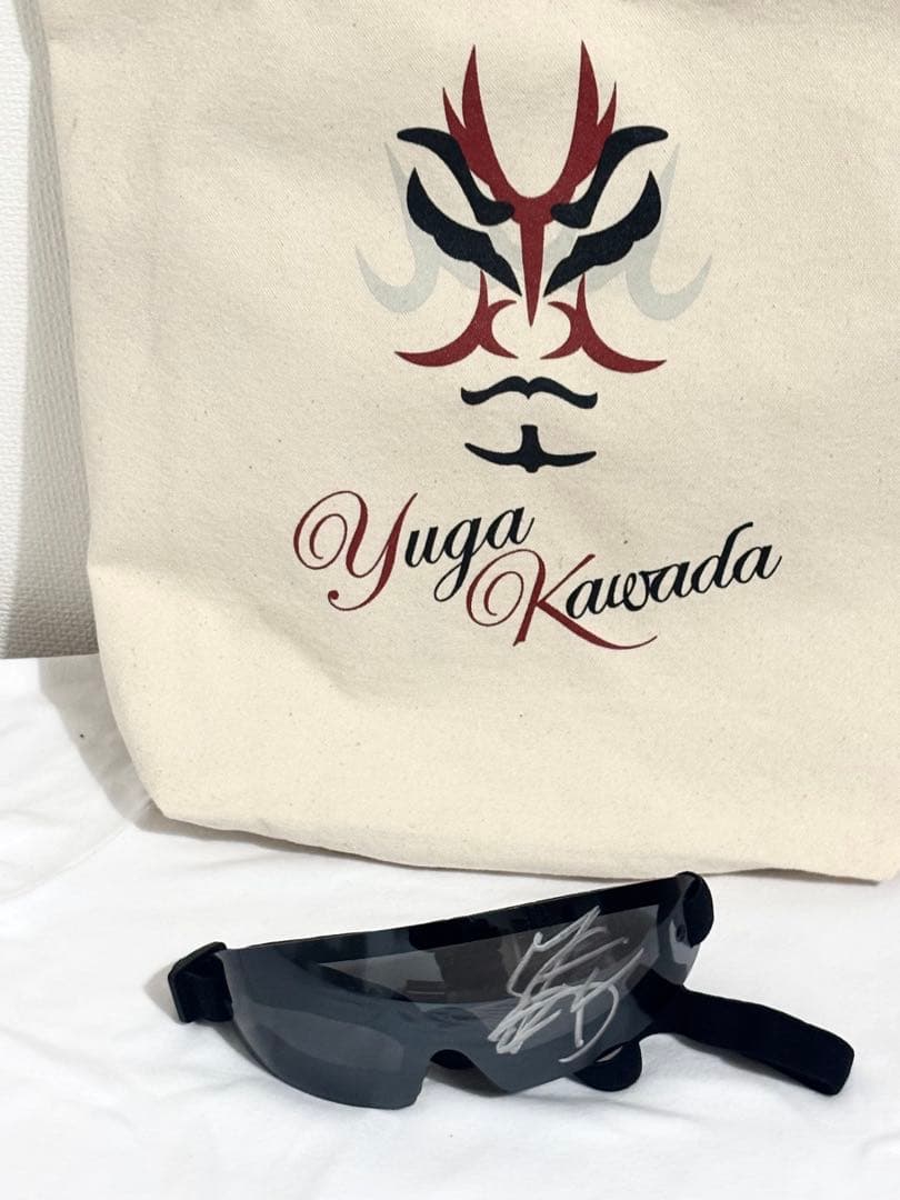 【川田将雅 直筆サイン入りゴーグル】本人直接サイン／限定1点・超希少