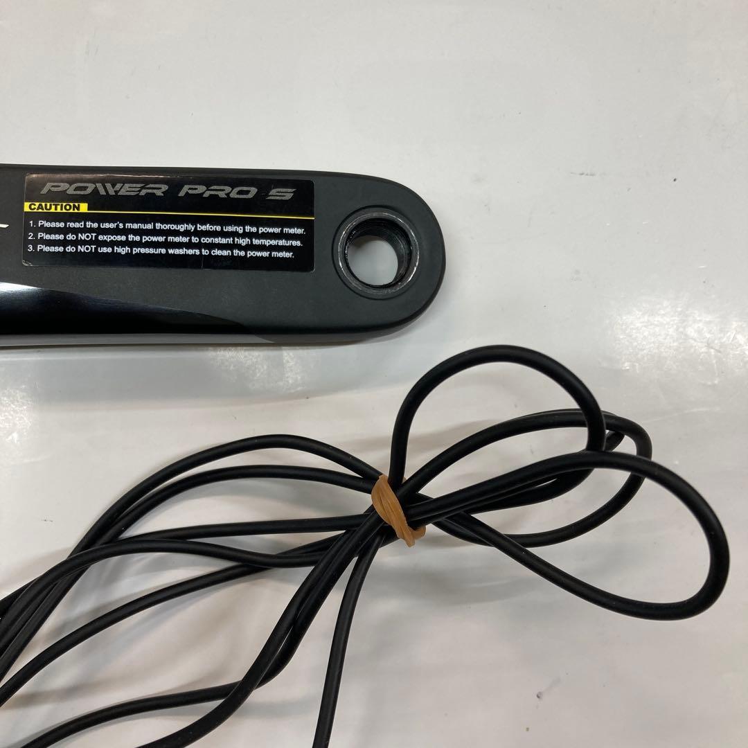 GIANT POWER PRO S 105左クランクアーム R7000 170