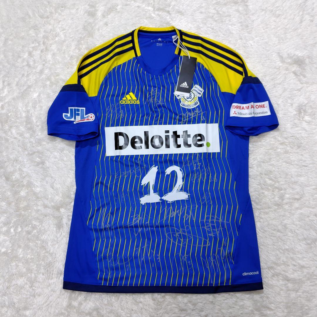 選手サイン入り　FC今治　JFL時代　LDH　ひかりTV　ユニフォーム　2017