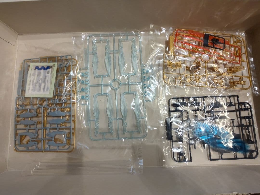 【tt】MG ストライクガンダム フルバーストモード