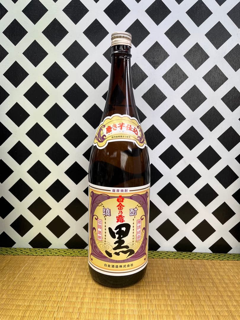 鹿児島本格焼酎セット 一番雫 白金の黒 蔵の神 白露黒麹 大海黒 七夕黒