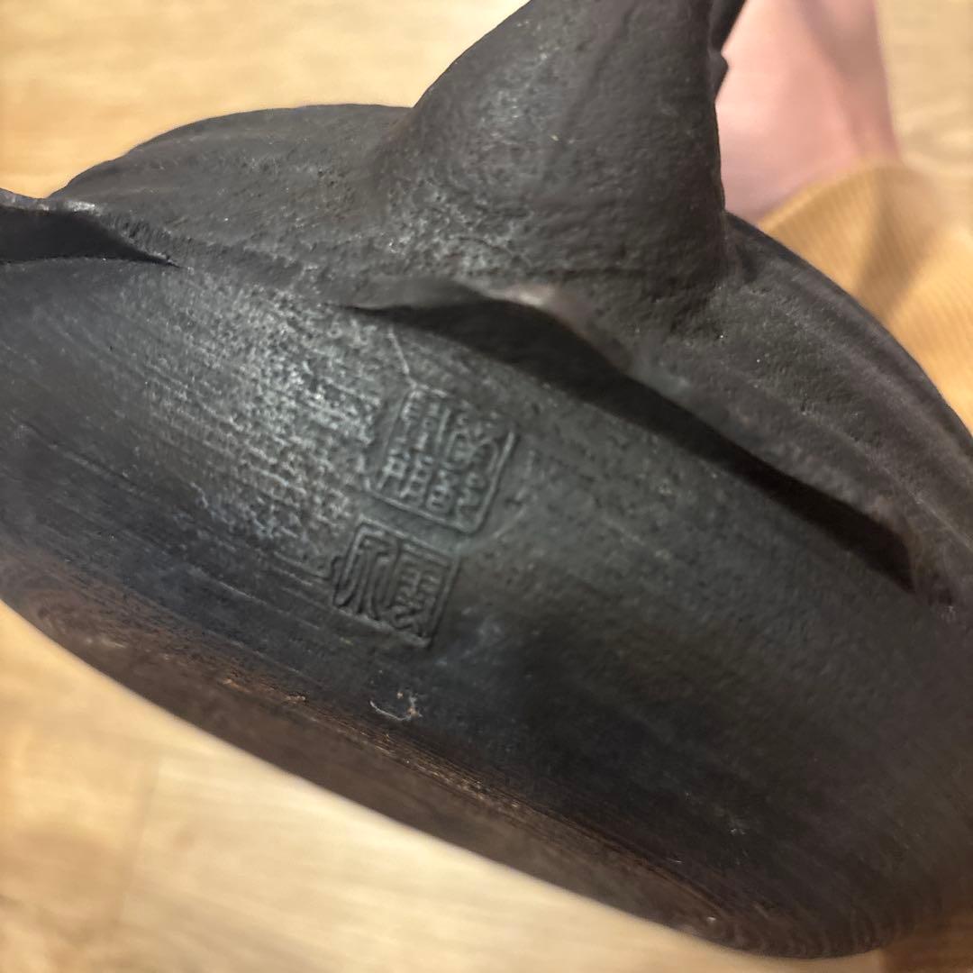 南部鉄器　鉄瓶