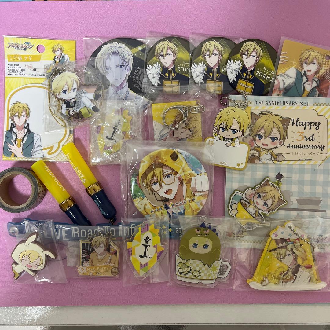 アイドリッシュセブン アイナナ 六弥ナギ　ぬいぐるみ　グッズ　まとめ売り