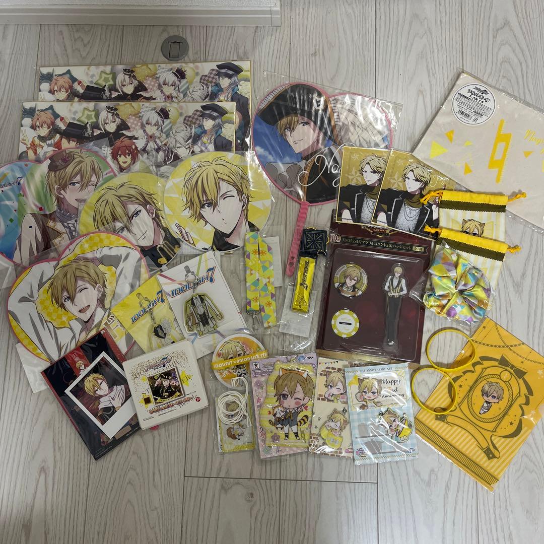 アイドリッシュセブン アイナナ 六弥ナギ　ぬいぐるみ　グッズ　まとめ売り