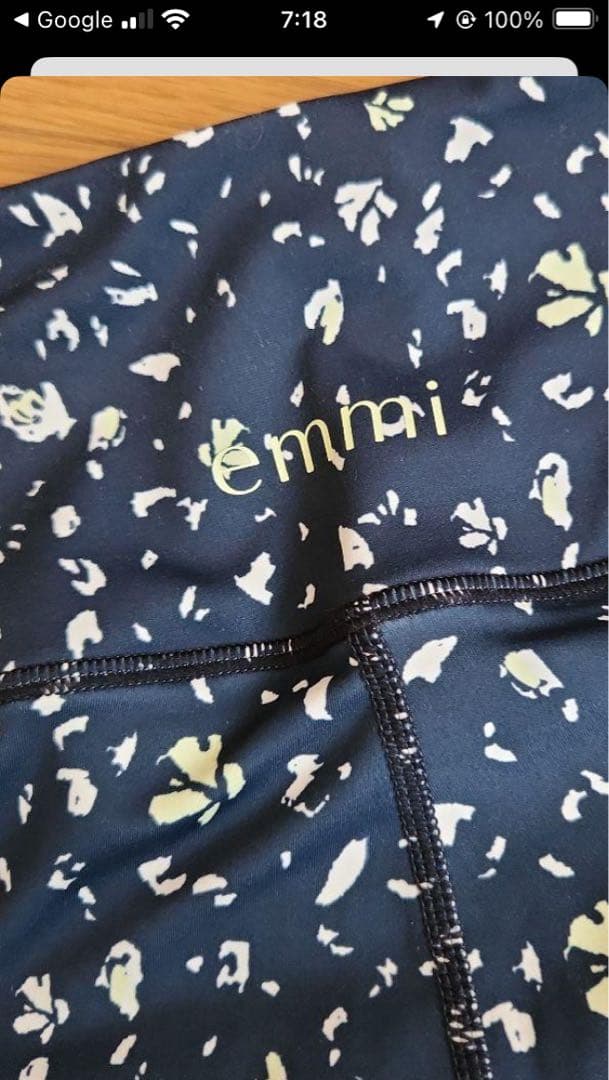 emmi yoga ネイビーイエローセットアップ　上下