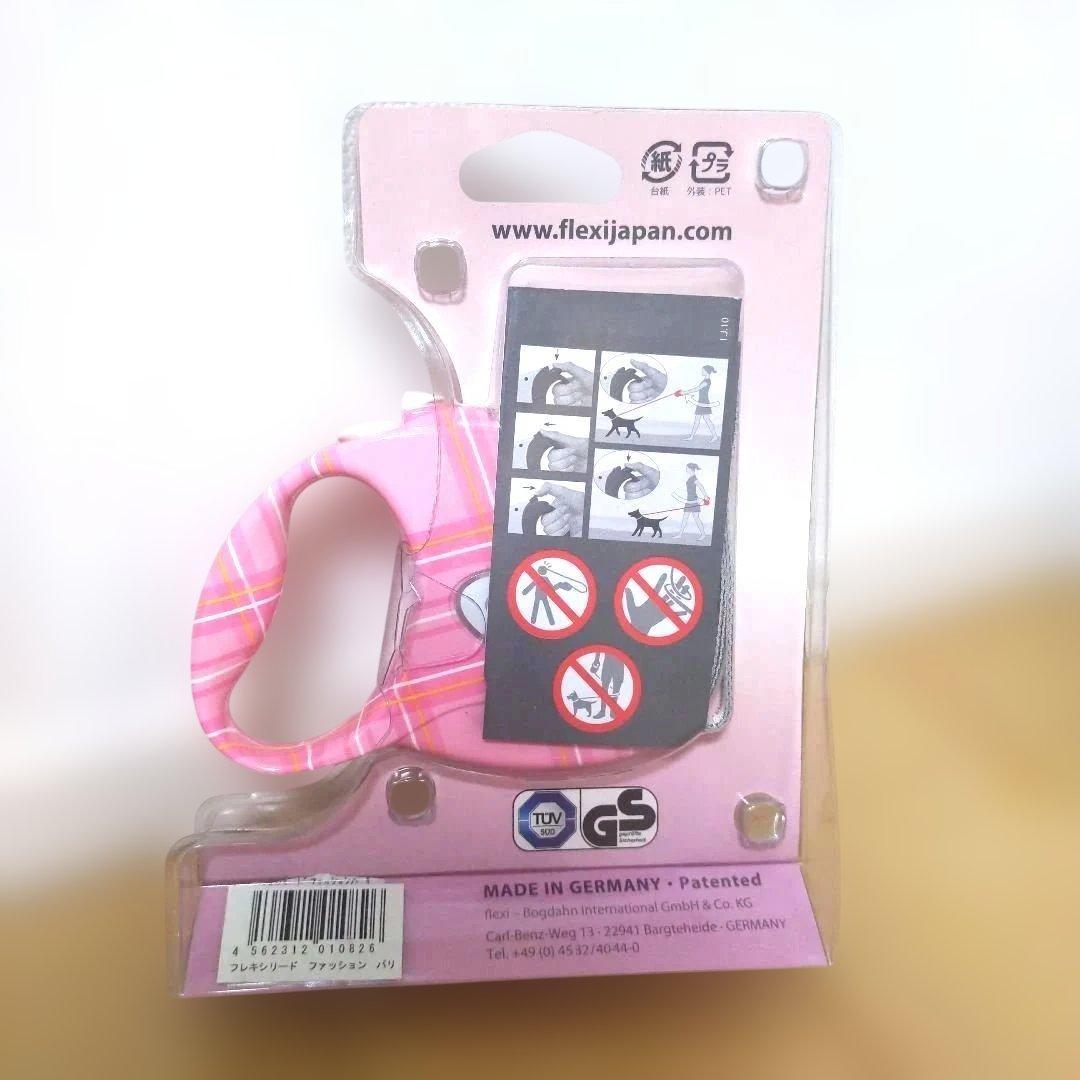 ☆新品未使用☆希少 チェック flexi 3m