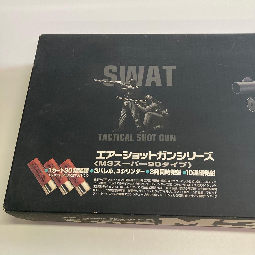 東京マルイ TYPE M3 SUPER 90 モデルガン　ショットガン　現状品