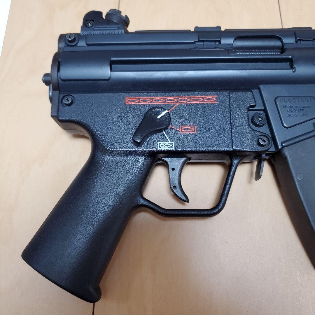 MARUZEN MP5KA4 ガスブローバックガン