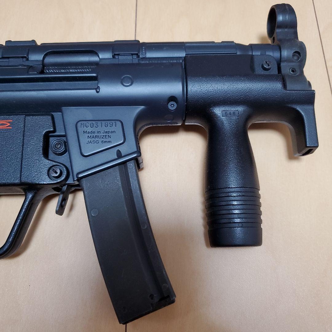 MARUZEN MP5KA4 ガスブローバックガン