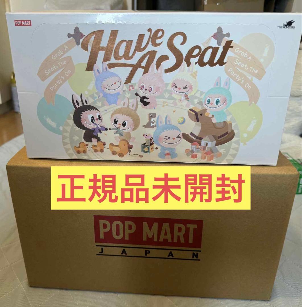 正規品LABUBU THE MONSTERS Have a Seat ぬいぐるみ