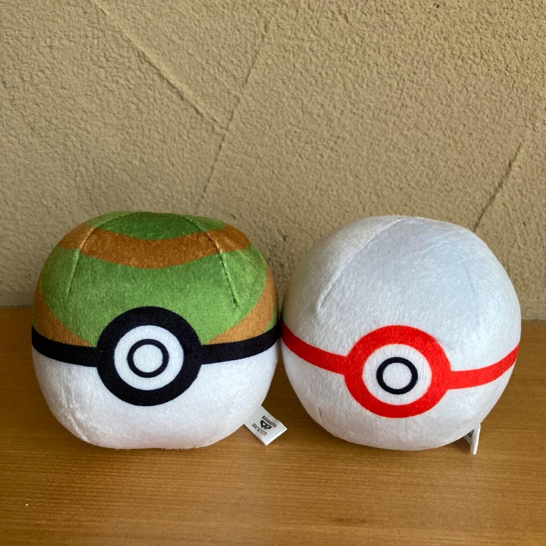 詰め放題　キャラクター　小物　雑貨