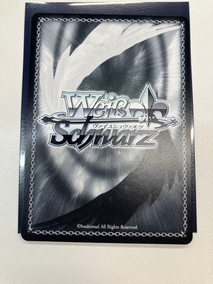 夏の月　識　SSP