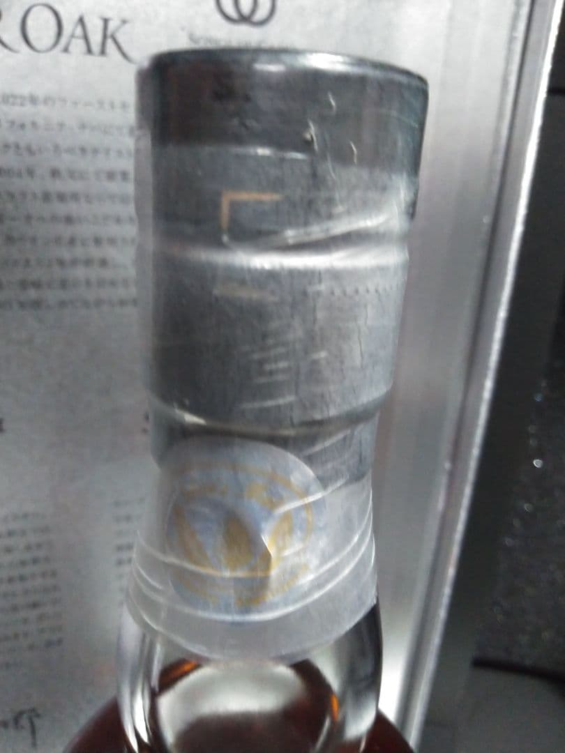 【限定】イチローズモルト　シルヴァー・オーク カスクフィニッシュ2023　セット