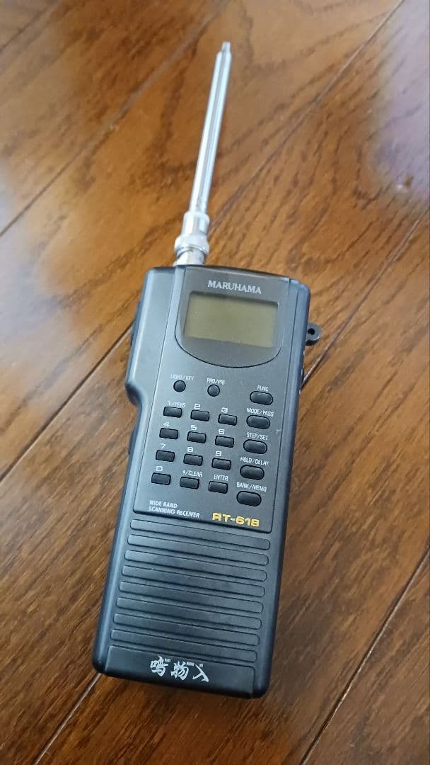 maruhama 鳴物入　RT618 ワイドバンドスキャンレシーバー