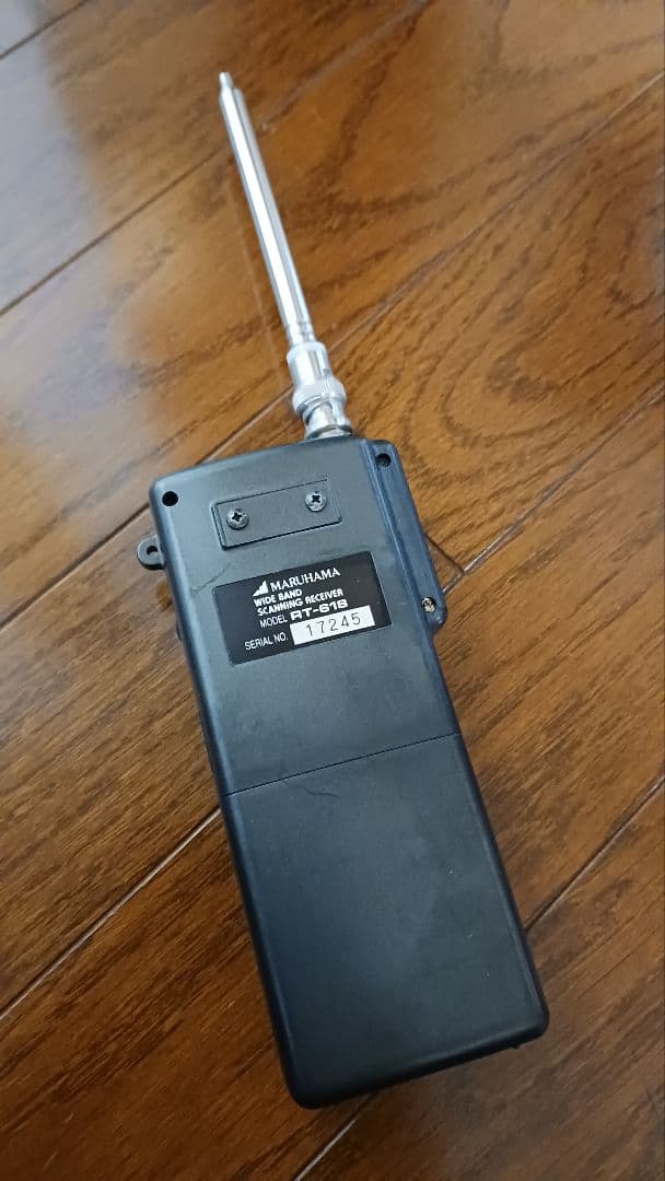 maruhama 鳴物入　RT618 ワイドバンドスキャンレシーバー