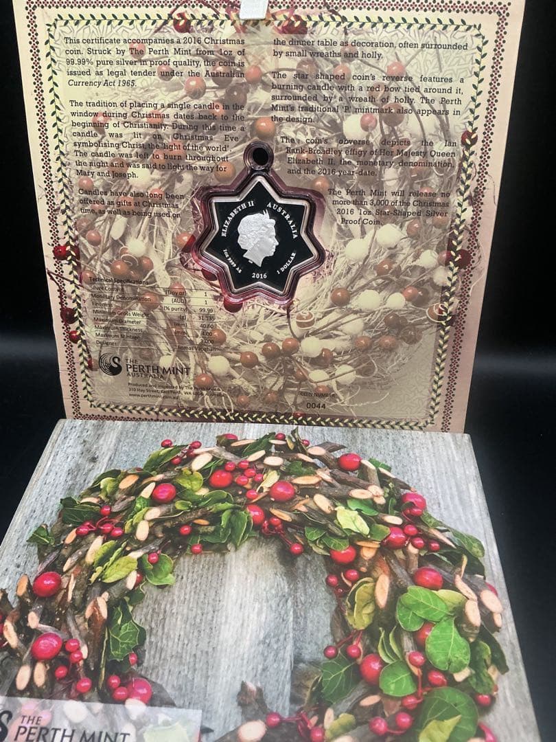 CHRISTMAS STAR 2016 1oz プルーフ銀貨（パース造幣局）