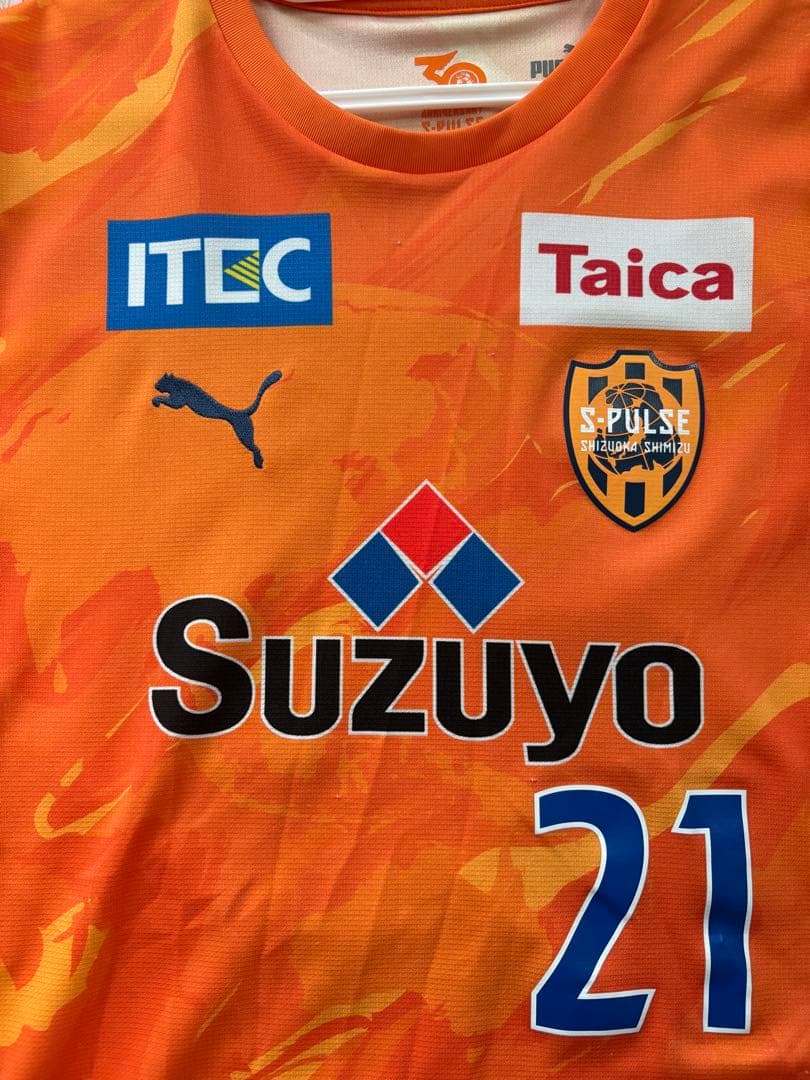 【美品】清水エスパルスユニフォーム2022 XXL権田修一