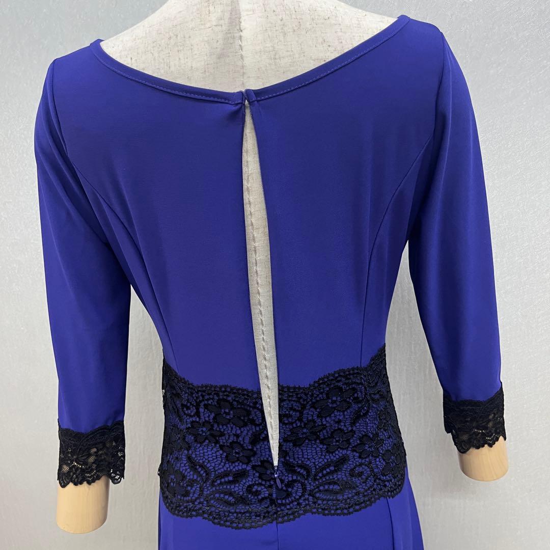 新品 社交ダンス ワンピース 青紫 無地 サイズML