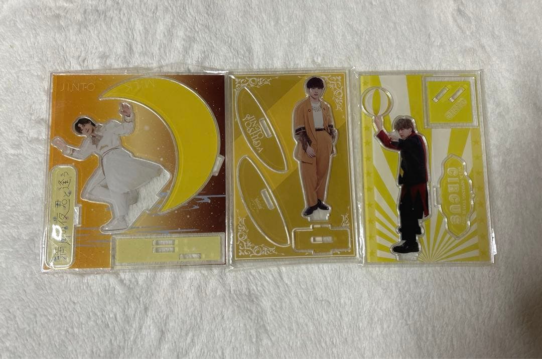 吉田仁人　アクスタ