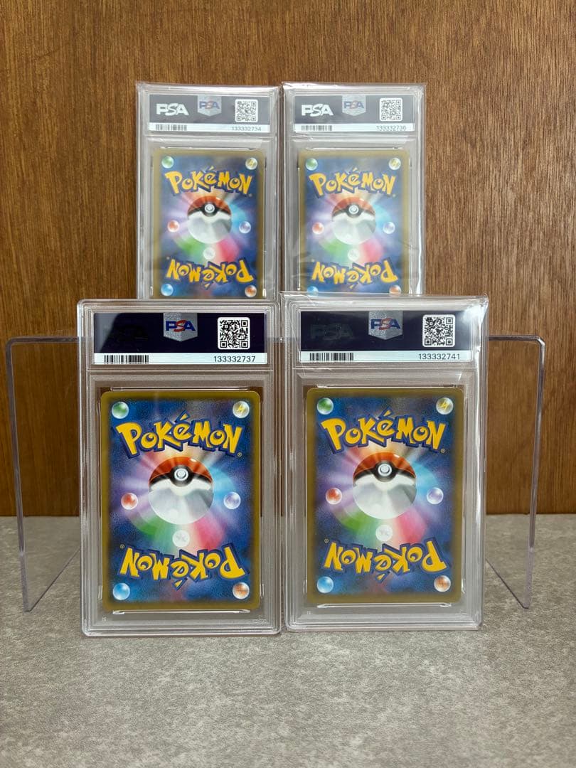 【PSA9】ポケモンカード 25th ホロカード